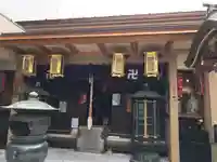 大観音寺の本殿・本堂