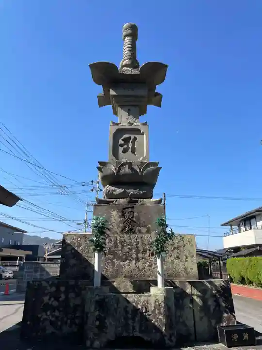 観音寺(徳島県)