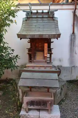 御霊神社(奈良県)