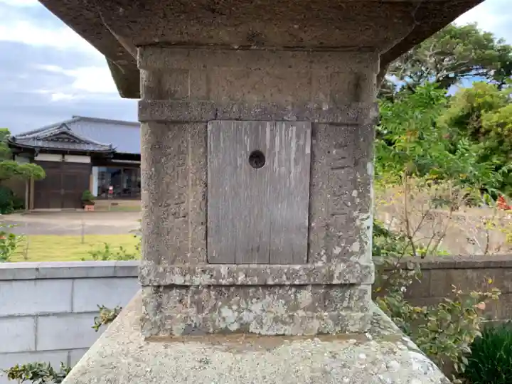 三峯神社(千葉県)