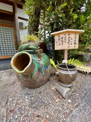養徳院のその他建物