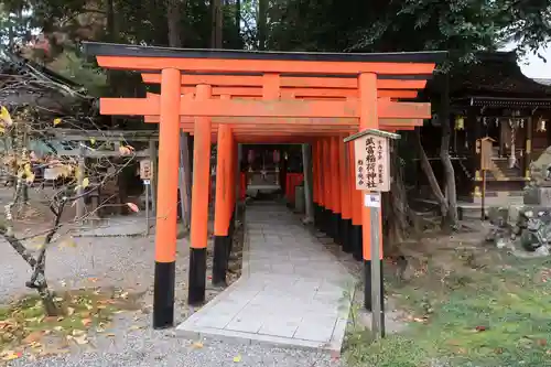 建部大社(滋賀県)