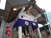 烈々布神社の初詣