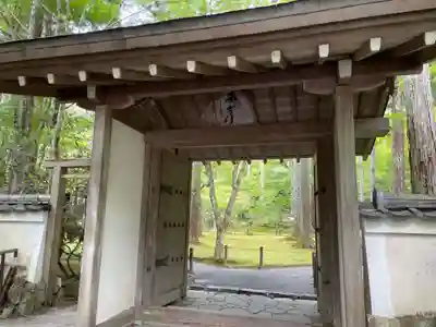 三千院門跡(京都府)