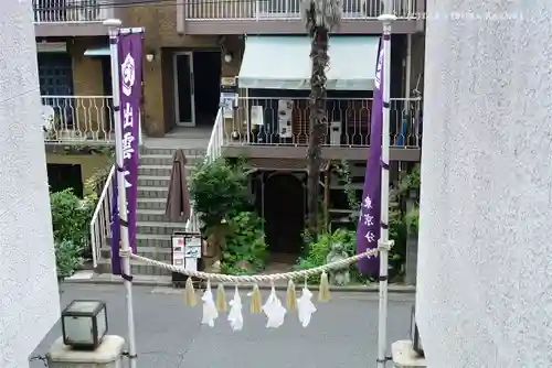 出雲大社東京分祠のその他建物