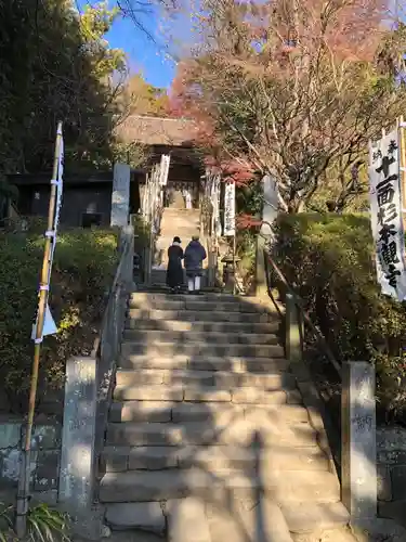杉本寺(神奈川県)