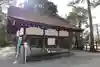 賀茂別雷神社(上賀茂神社)(京都府)