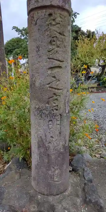 一之宮天満宮(梶原景時館跡)のその他建物