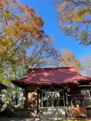 諏訪稲荷神社(青森県)