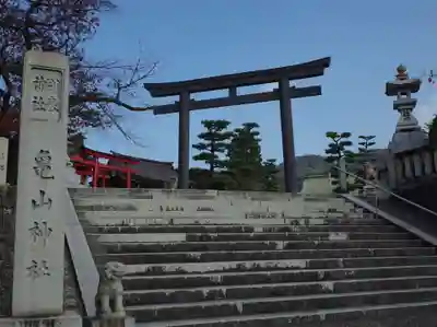 亀山神社の鳥居