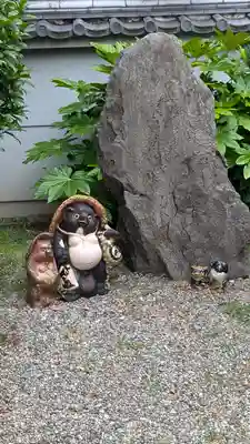 三尊寺(京都府)