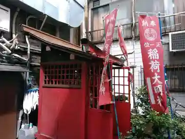 開徳稲荷神社の本殿・本堂