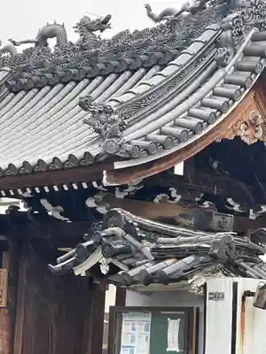 法蔵院の山門・神門