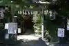 川越熊野神社(埼玉県)