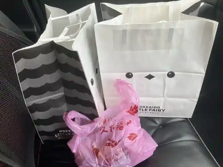 琴似神社の{uncategorized: "未分類", other: "その他", undefined: "問題あり", building: "その他建物", grave: "お墓", sacred_gate: "鳥居", guardian: "狛犬", statue: "像", buddha: "仏像", history: "歴史", nature: "自然", garden: "庭園", animal: "動物", pagoda: "塔", temizu: "手水舎", mountain_gate: "山門・神門", sanctuary: "本殿・本堂", subordinate: "末社・摂社", art: "芸術", scenery: "景色", jizo: "地蔵", ema: "絵馬", goshuin: "御朱印", omikuji: "おみくじ", items: "授与品その他", amulet: "お守り", goshuincho: "御朱印帳", eats: "食事", festival: "お祭り", votive_dance: "神楽", shichigosan: "七五三参", wedding: "結婚式", experience: "体験その他", initially: "初詣", around: "周辺", anti_infection: "感染症対策"}