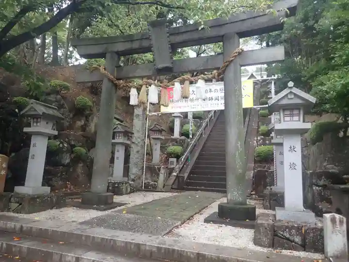 師岡熊野神社(神奈川県)