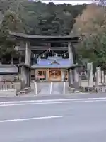 日吉神社(兵庫県)