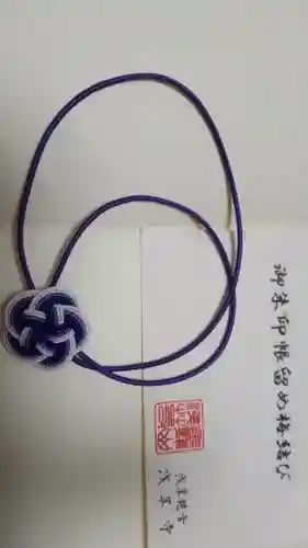 浅草寺(東京都)