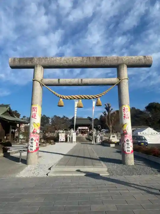 白鷺神社(栃木県)