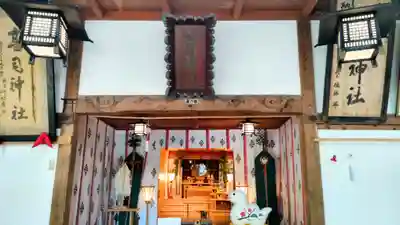 高司神社〜むすびの神の鎮まる社〜(福島県)