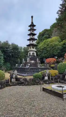 養学院(愛知県)