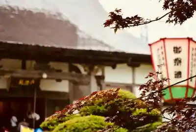 妙高寺(新潟県)