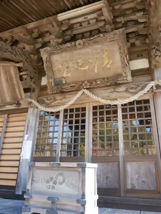 逕泉坊の本殿・本堂