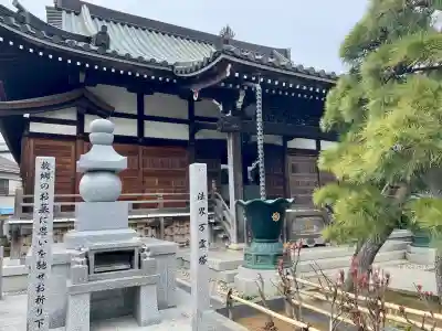観音寺の{uncategorized: "未分類", other: "その他", undefined: "問題あり", building: "その他建物", grave: "お墓", sacred_gate: "鳥居", guardian: "狛犬", statue: "像", buddha: "仏像", history: "歴史", nature: "自然", garden: "庭園", animal: "動物", pagoda: "塔", temizu: "手水舎", mountain_gate: "山門・神門", sanctuary: "本殿・本堂", subordinate: "末社・摂社", art: "芸術", scenery: "景色", jizo: "地蔵", ema: "絵馬", goshuin: "御朱印", omikuji: "おみくじ", items: "授与品その他", amulet: "お守り", goshuincho: "御朱印帳", eats: "食事", festival: "お祭り", votive_dance: "神楽", shichigosan: "七五三参", wedding: "結婚式", experience: "体験その他", initially: "初詣", around: "周辺", anti_infection: "感染症対策"}