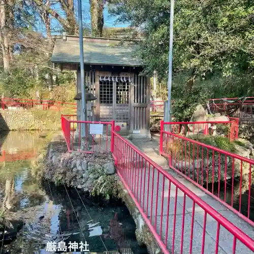 谷保天満宮(東京都)
