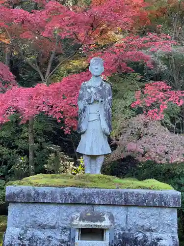 酬恩庵一休寺(京都府)