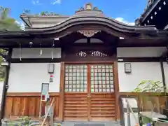 泥牛庵(神奈川県)