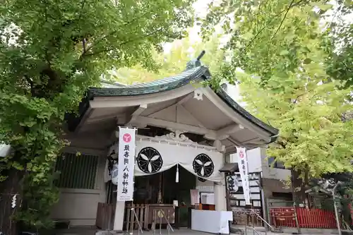 銀杏岡八幡神社(東京都)