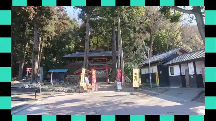 小幡八幡宮(群馬県)