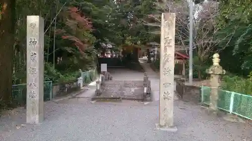 大己貴神社の自然
