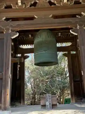 西光寺（相持院）の{uncategorized: "未分類", other: "その他", undefined: "問題あり", building: "その他建物", grave: "お墓", sacred_gate: "鳥居", guardian: "狛犬", statue: "像", buddha: "仏像", history: "歴史", nature: "自然", garden: "庭園", animal: "動物", pagoda: "塔", temizu: "手水舎", mountain_gate: "山門・神門", sanctuary: "本殿・本堂", subordinate: "末社・摂社", art: "芸術", scenery: "景色", jizo: "地蔵", ema: "絵馬", goshuin: "御朱印", omikuji: "おみくじ", items: "授与品その他", amulet: "お守り", goshuincho: "御朱印帳", eats: "食事", festival: "お祭り", votive_dance: "神楽", shichigosan: "七五三参", wedding: "結婚式", experience: "体験その他", initially: "初詣", around: "周辺", anti_infection: "感染症対策"}