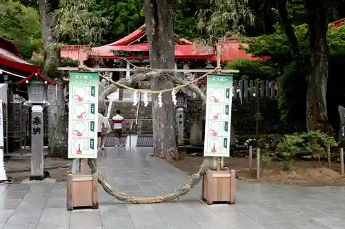 金蛇水神社(宮城県)