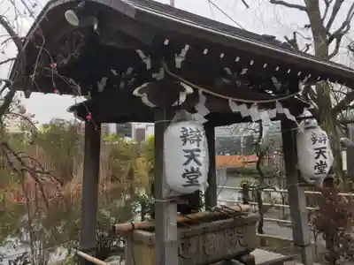 寛永寺不忍池弁天堂の手水舎