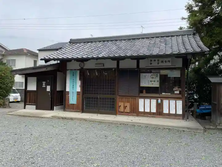 大井神社(京都府)