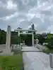 丹後一ノ宮 元伊勢 籠神社(京都府)