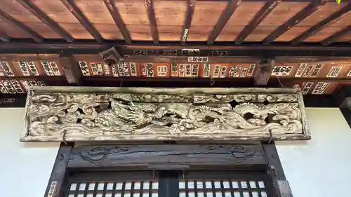 岩槻大師彌勒密寺(埼玉県)