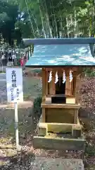 大神神社(栃木県)