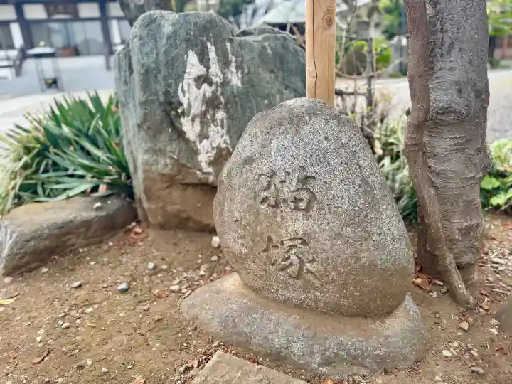 自性院の{uncategorized: "未分類", other: "その他", undefined: "問題あり", building: "その他建物", grave: "お墓", sacred_gate: "鳥居", guardian: "狛犬", statue: "像", buddha: "仏像", history: "歴史", nature: "自然", garden: "庭園", animal: "動物", pagoda: "塔", temizu: "手水舎", mountain_gate: "山門・神門", sanctuary: "本殿・本堂", subordinate: "末社・摂社", art: "芸術", scenery: "景色", jizo: "地蔵", ema: "絵馬", goshuin: "御朱印", omikuji: "おみくじ", items: "授与品その他", amulet: "お守り", goshuincho: "御朱印帳", eats: "食事", festival: "お祭り", votive_dance: "神楽", shichigosan: "七五三参", wedding: "結婚式", experience: "体験その他", initially: "初詣", around: "周辺", anti_infection: "感染症対策"}