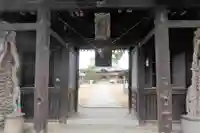 長尾寺の山門・神門