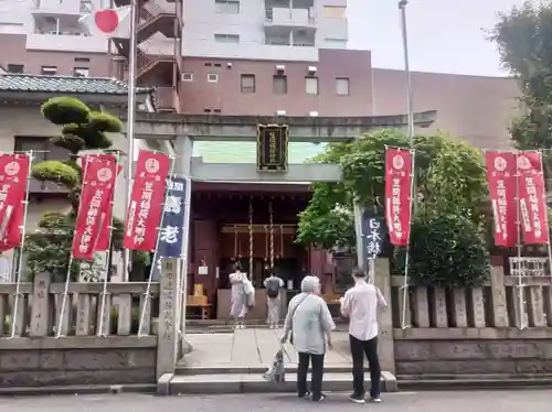 笠間稲荷神社 東京別社(東京都)