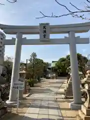 打出天神社(兵庫県)