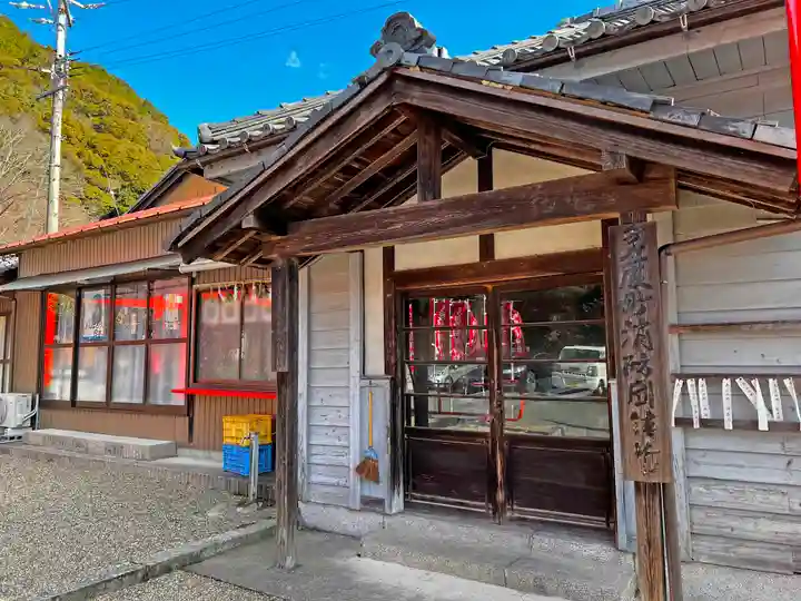 多度稲荷神社のその他建物