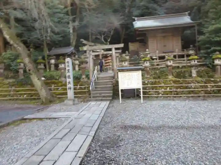 伊奈波神社のその他建物