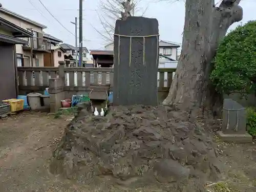 蘇我比咩神社(千葉県)