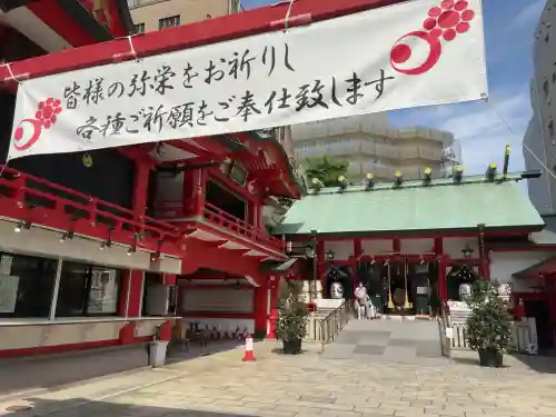 鷲神社(東京都)