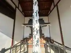 畷神社(福井県)